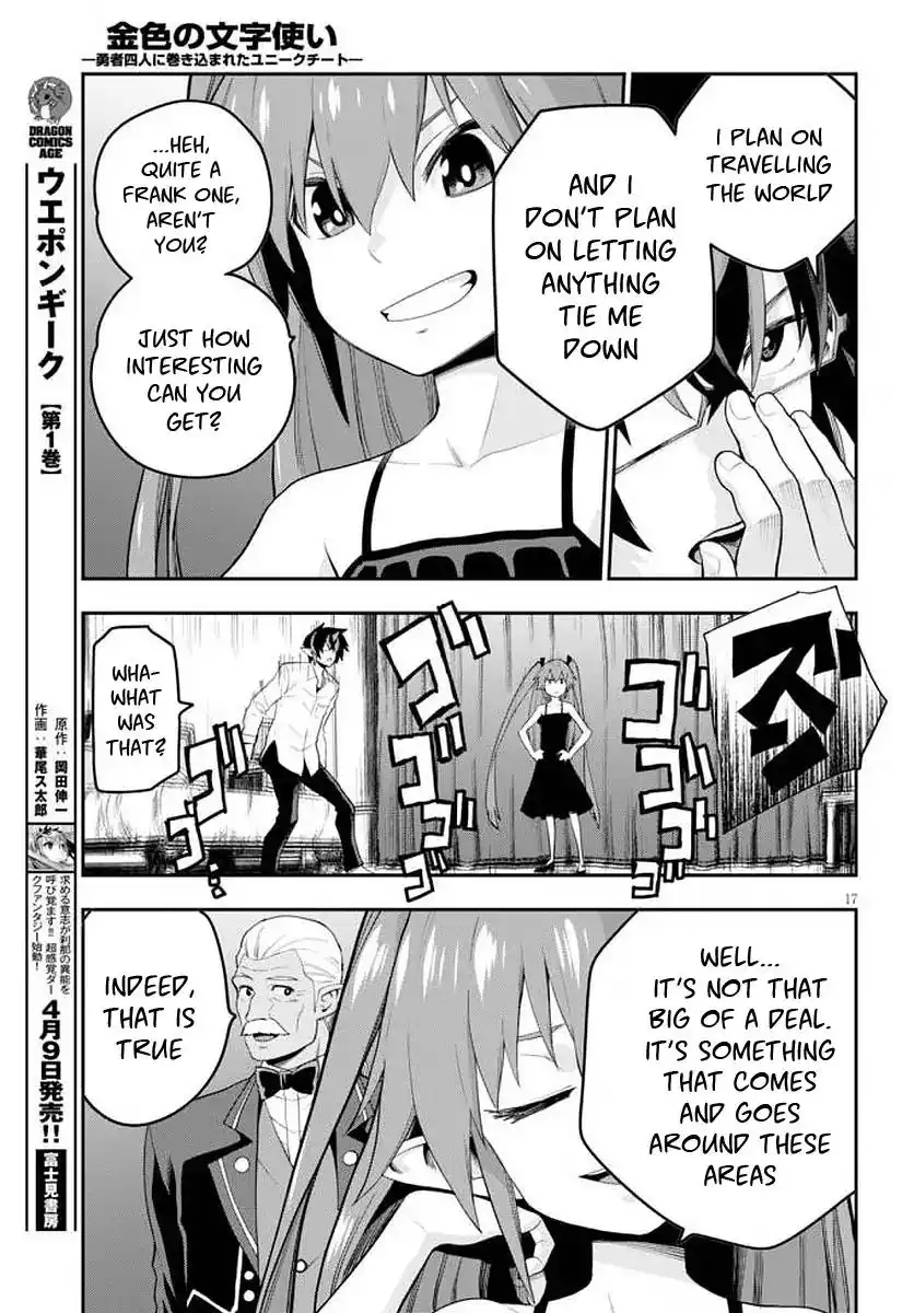 Konjiki no Moji Tsukai - Yuusha Yonin ni Makikomareta Unique Cheat Chapter 39 19